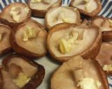 椎茸～我が家のいちばん大好きな食べ方＾＾作り方1写真