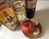 りんご♡たっぷり…万能！焼肉のタレ作り方1写真