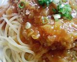 すぱげってぃ　ねぎちりそーす！作り方6写真