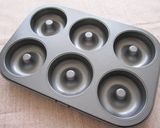 ホットケーキミックスで焼きドーナツ作り方1写真