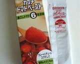 付け合せに♪　ひよこ豆のトマト炒め煮作り方2写真