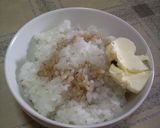 簡単☆究極の混ぜご飯!!作り方2写真