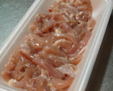 鶏とねぎとしょうがのスープ麺作り方2写真