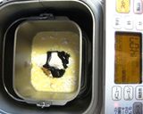 マーガリン入りの黒糖パン♪テーブルパン作り方1写真