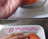 お魚料理苦手かぃ？大丈夫【銀鮭・味噌焼】作り方2写真