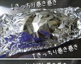 お魚料理苦手かぃ？大丈夫【銀鮭・味噌焼】作り方8写真
