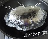 お魚料理苦手かぃ？大丈夫【銀鮭・味噌焼】作り方10写真