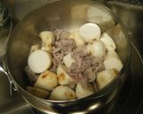 豚肉と里芋の味噌煮作り方2写真