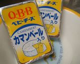 ほんのりチーズ…のホテル食パン作り方1写真