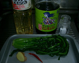 麺つゆで大根の葉の野沢菜漬け風作り方1写真