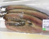 朝ごはんにおすすめ！にしんの醤油漬け☆作り方6写真