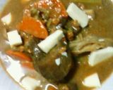 チーズカレー作り方2写真