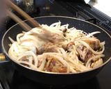 鶏もも肉のアジアンシチュー作り方5写真