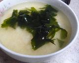 レンジで 卵雑炊作り方3写真