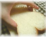 パネでふわんふわん♡ひだまり食パン作り方12写真