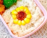 簡単可愛いお弁当☆ひまわり弁当作り方2写真