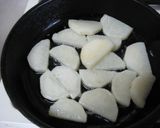 鶏肉と長芋の照り煮作り方3写真