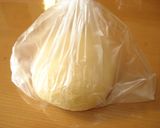 型抜きパン～バターロール生地～作り方3写真