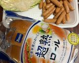 🩷おばあちゃんのホットドッグ🩷作り方1写真