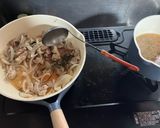 道民のトリ味噌昆布ラーメン作り方6写真