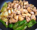 きじ焼き丼作り方6写真