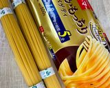 我が家のナポリタン♪作り方1写真
