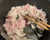 色々無かったり在り過ぎたりな豚汁風作り方3写真