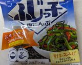 ピーマンと、卵と、炒め塩昆布和え作り方3写真