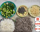 和そばのそばメシ 冷やご飯 塩昆布 簡単作り方1写真