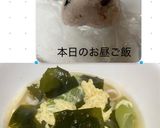 溶き卵とワカメと長ネギ簡単うどん作り方6写真
