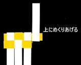 宝石みたいなダミエ玉子！皆で作ると、より楽しい♡作り方19写真