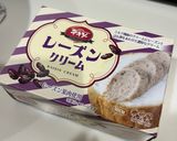 砂糖・バター無し！我が家のバナナケーキ作り方1写真