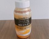 ☆ブルーベリーと苺のヨーグルト☆作り方15写真