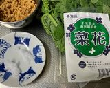 菜の花のアーモンドクランブルあえ作り方1写真