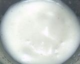 卵1個☆パウンドケーキ作り方1写真