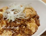甘辛味噌で☆我家の麻婆豆腐☆作り方7写真