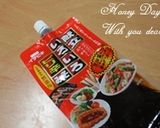 甘辛味噌で☆我家の麻婆豆腐☆作り方9写真