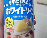 クリスマスには！基本のマカロニグラタン☆作り方2写真