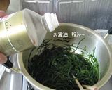 簡単節約でも旨いって【生昆布のキンピラ】作り方7写真