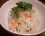 ぽかぽか根菜ごはん作り方6写真