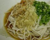 激辛薬味たっぷり納豆うどん作り方4写真