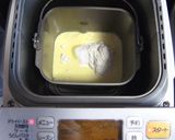 シュガーバタートップ♪リッチホテル食パン作り方2写真