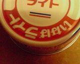 マイブーム♪キャベツの酢っぱ漬け作り方8写真