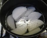 「タイ大根」作り方1写真