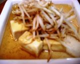 高野豆腐の節約あんかけ作り方7写真