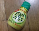 可愛い～★さつまいものはちみつレモン煮作り方9写真