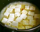 ∮ とろりん♥豆腐とコーンの中華風 ∮作り方2写真