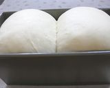 しっとり＆ふんわり♪基本の山形食パン作り方4写真