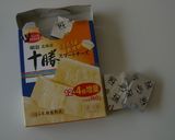 鮭のチーズ入りクリームシチューソース☆作り方8写真