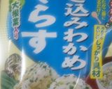 ダイエットにも・ふりかけでもやしの和え物作り方1写真